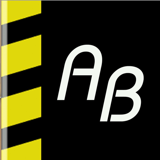 Acoustiblok Sound Analyzer app icon