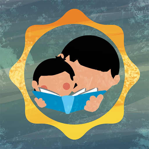 Uqalimaarluk app icon