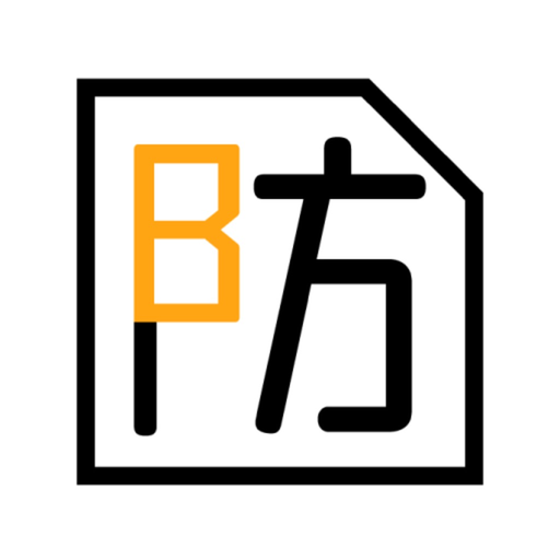 BOUSAI（防災）時計 app icon