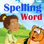 Reading Sight Words Dolch List icon