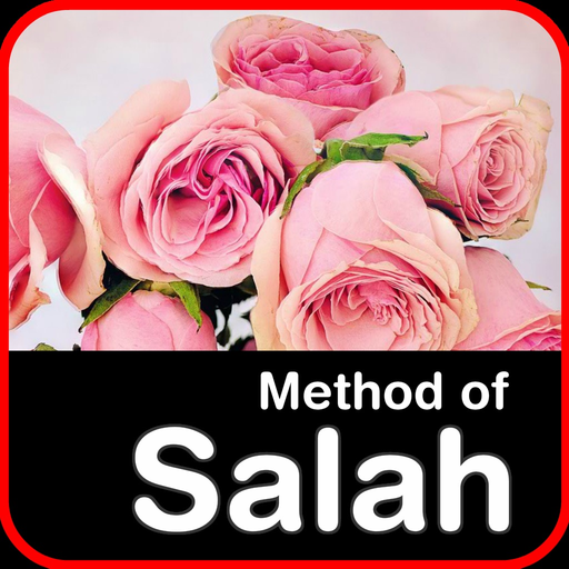 Method of Salah app icon