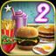 Burger Shop 2 Deluxe icon