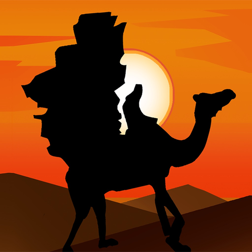 Silk Road Funny Camel Stickers app icon