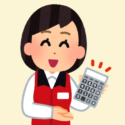 Good value calculator app icon