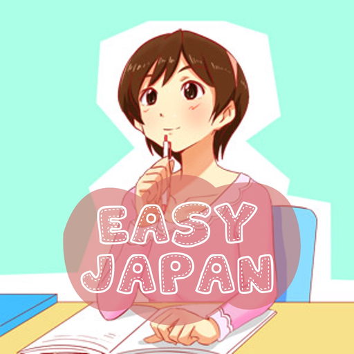 Learn Japanese Kanji Easy News app icon