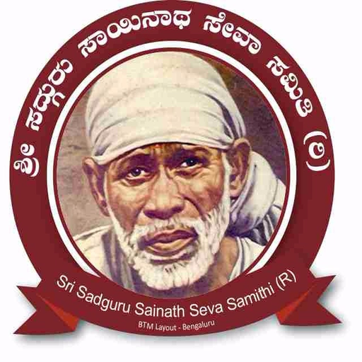 Sai Mandir BTM app icon