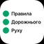 PDD Ukraine icon