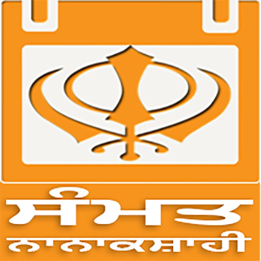 Sanmat Nanakshahi app icon