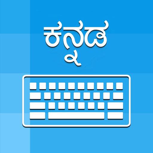 Kannada Keyboard & Translator app icon
