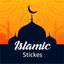 Islamic Muslim Stickers icon