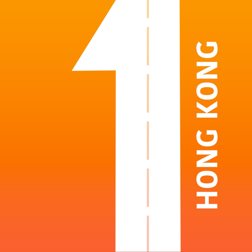 Hong Kong Map and Travel Guide app icon