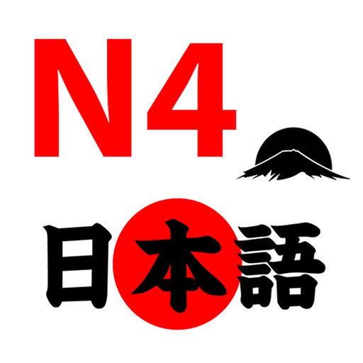 Học Tiếng Nhật N4 app icon