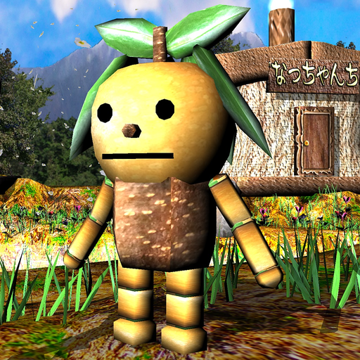 Nacchan's PearFestivalHarvest app icon