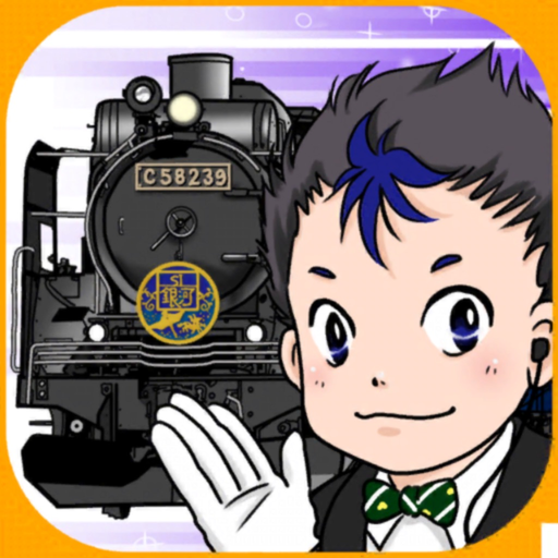 Luxury Trains GO! Train Game! app icon