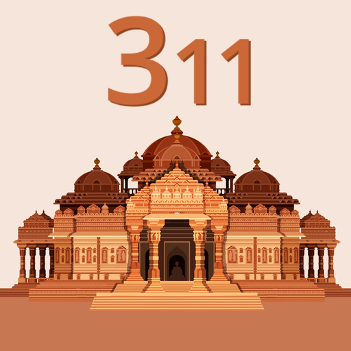 EDMC 311 app icon