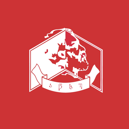 ATSUNEWS app icon