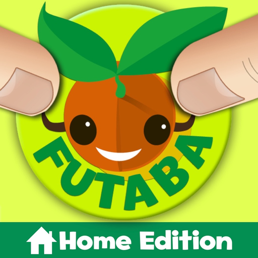 Futaba Home Edition app icon