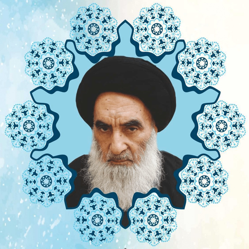 Jadeed Fiqhi Masael app icon