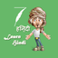 Learn Hindi Quick Phrasebook icon