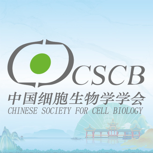 CSCB app icon