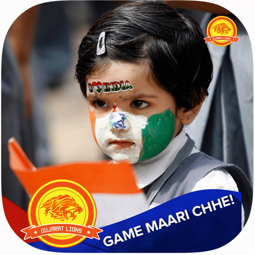 IPL Photo Frames 2018 app icon
