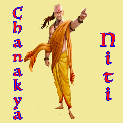 Sampurn Chanakya Niti In Hindi app icon