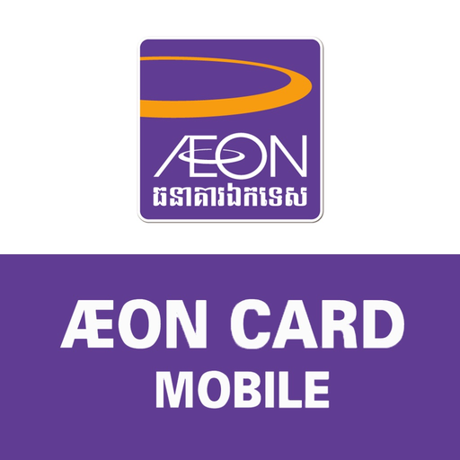 AEON CARD MOBILE app icon