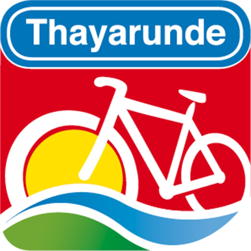 Thayarunde app icon
