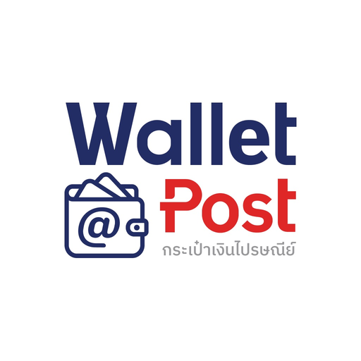 Wallet@POST app icon
