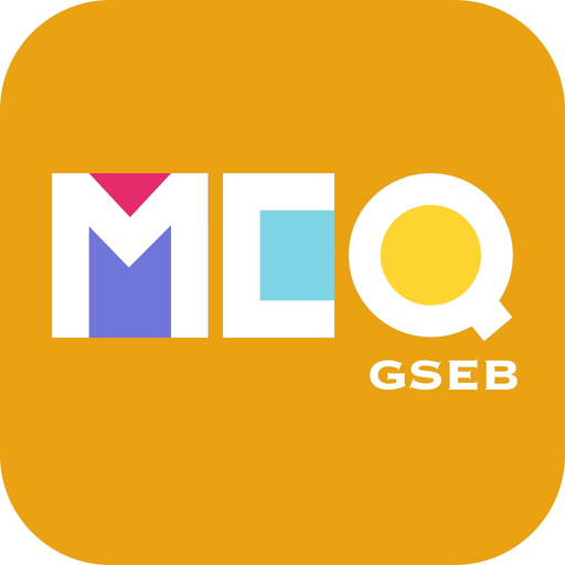 GSEB MCQ app icon