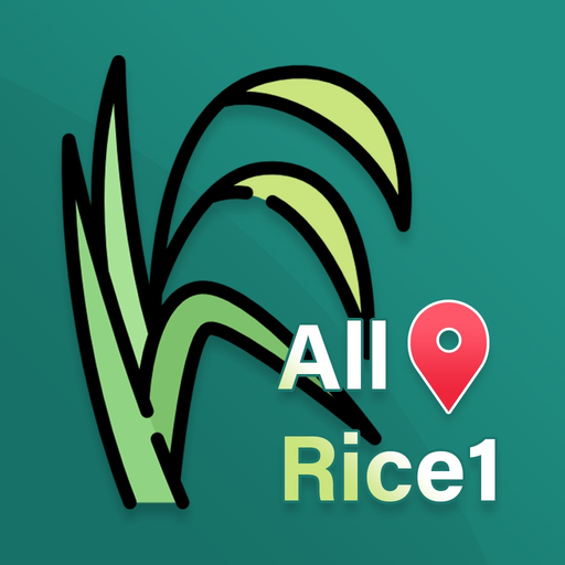 All-Rice1 app icon