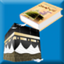 اداب الحرمين icon