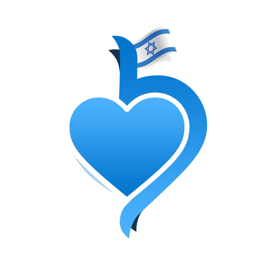 Connect2Israelis app icon