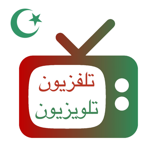 Arab TV: التلفزيون العربي يعيش app icon