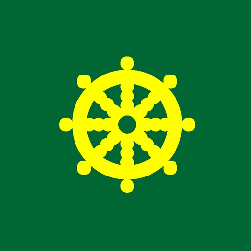 DDB Access app icon