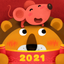 Lion & Mouse - Orchestra icon