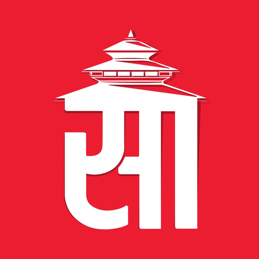 Saptahik app icon