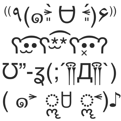 TextManga app icon