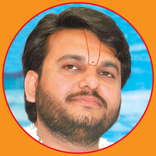 Bhakti Sangeet app icon