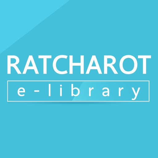 Ratcharot e-library app icon