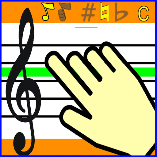 Play Sheet Music app icon