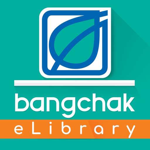 Bangchak eLibrary app icon