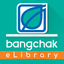 Bangchak eLibrary icon