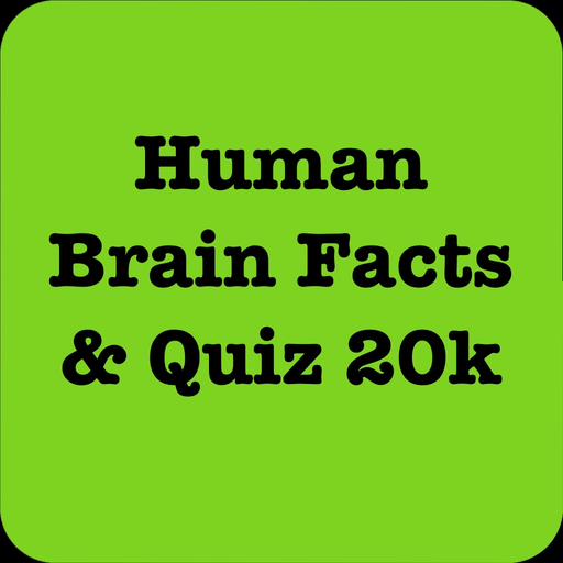 Human Brain Facts & Quiz 2000 app icon
