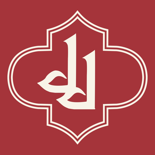 Dishdash & Dish n’ Dash app icon