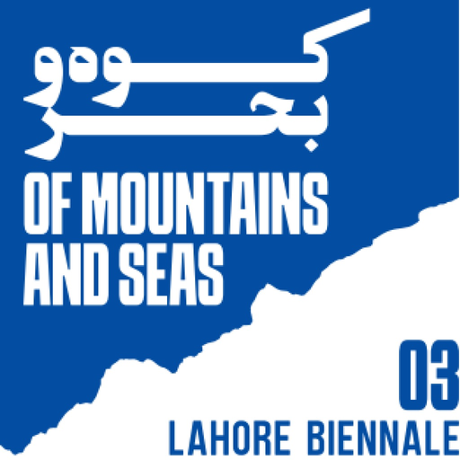 Lahore Biennale app icon
