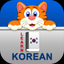 Learn Korean : Phrasebook icon