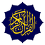 Quran and Islam icon