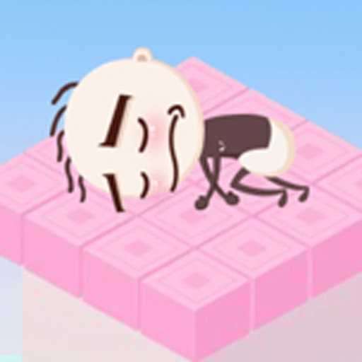 Brain Riddle - Tricky Puzzles! app icon