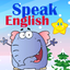 Reading Sight Words Sentences icon